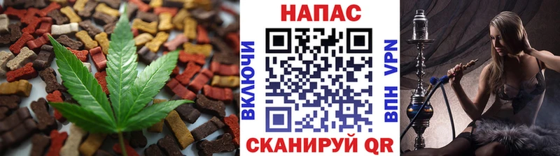 магазин    Ковдор  blacksprut зеркало  Canna-Cookies конопля 