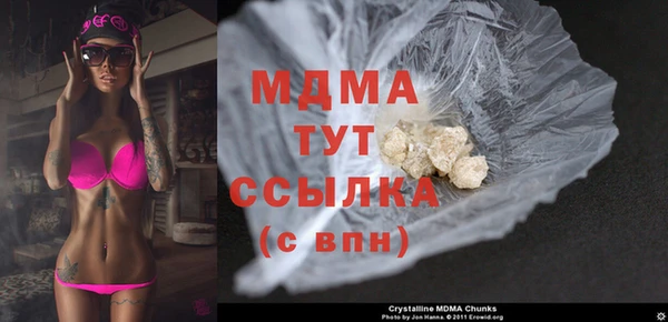 гашиш Карпинск