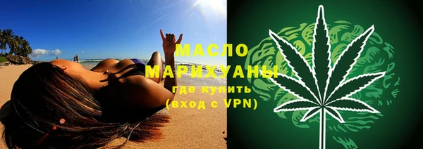 амф Касимов