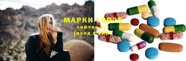 амф Касимов