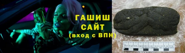 а пвп мука Инта