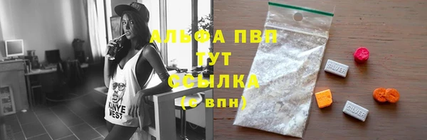 гашиш Карпинск