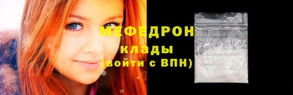 гашиш Карпинск