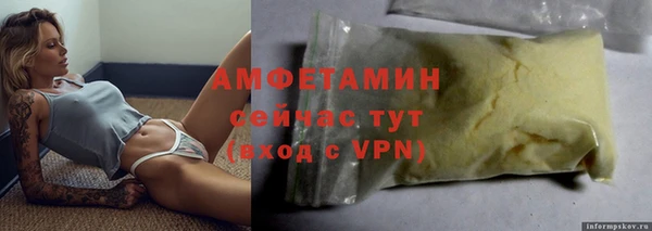 шишки Киреевск