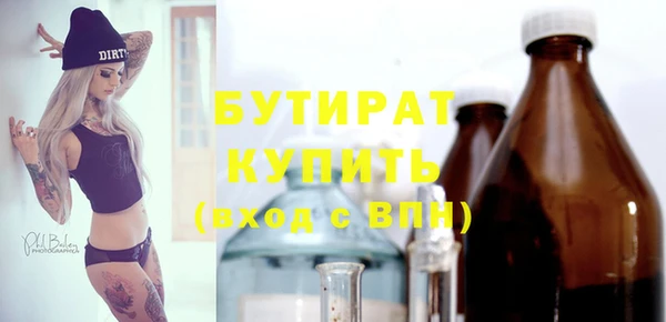 гашиш Карпинск