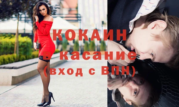 дурь Куйбышев