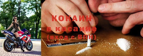 2c-b Иннополис