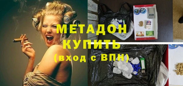 гашиш Карпинск