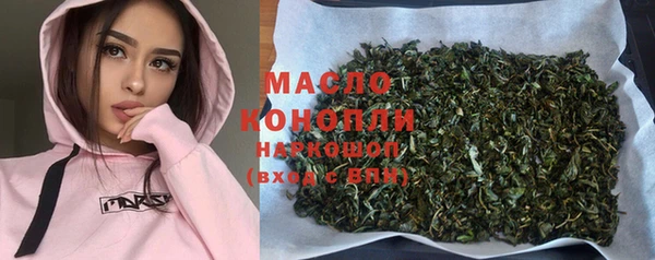 амф Касимов
