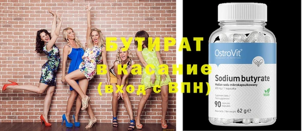 гашиш Карпинск