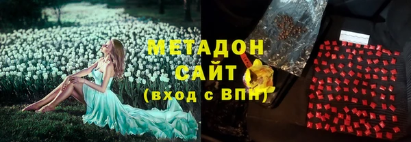 амф Касимов