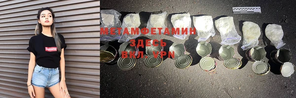 не бодяженный Киренск