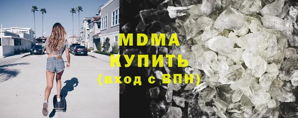 спайс Каменногорск
