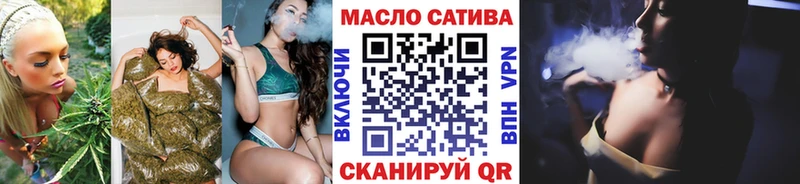 Дистиллят ТГК Wax  где купить наркотик  Ковдор 